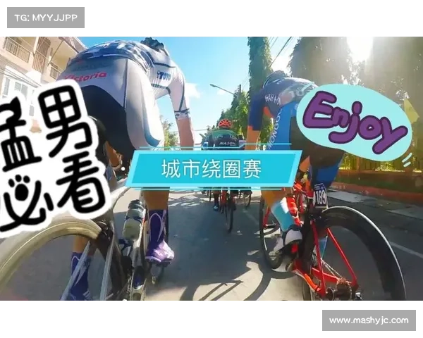 平潭国际自行车公开赛即将开赛 2200名选手角逐87公里环岛赛道 平潭国际自行车公开赛即将开赛 2200名选手角逐87公里环岛赛道