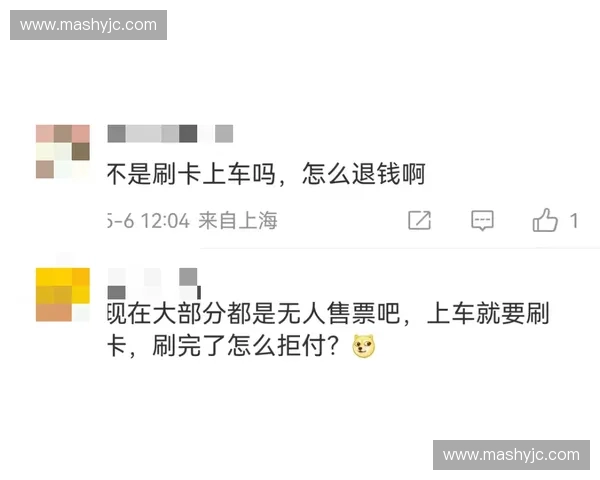 2026年夏季赛事运营将以Wi-Fi7协议为准入标准，定义衍生品消费入口