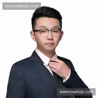 程致